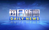 国产成人精品一区二三区熟女在线 什么？警员确实也被“勒索”了？！