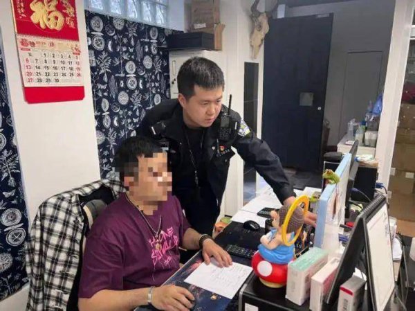 国产亚洲精品久久久久苍井松 被“雇主”拉进群，说要转账100万！职工：再也不敢乱点了