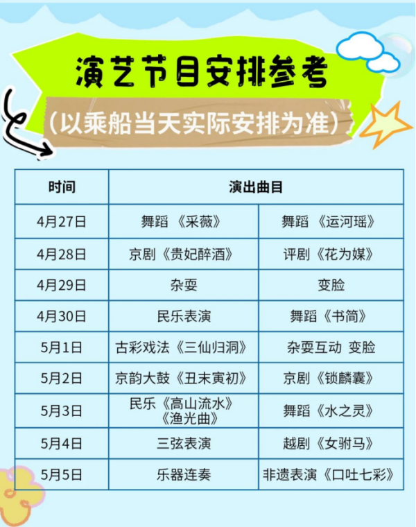 国产成人精品一区二三区熟女在线 一个视频告诉你：“大运长歌”光影秀的扫数细节