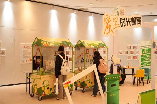 国产成人精品一区二三区熟女在线 《少年儿童阅读解说》发布，一年中有3700余位小读者在藏书楼过生辰